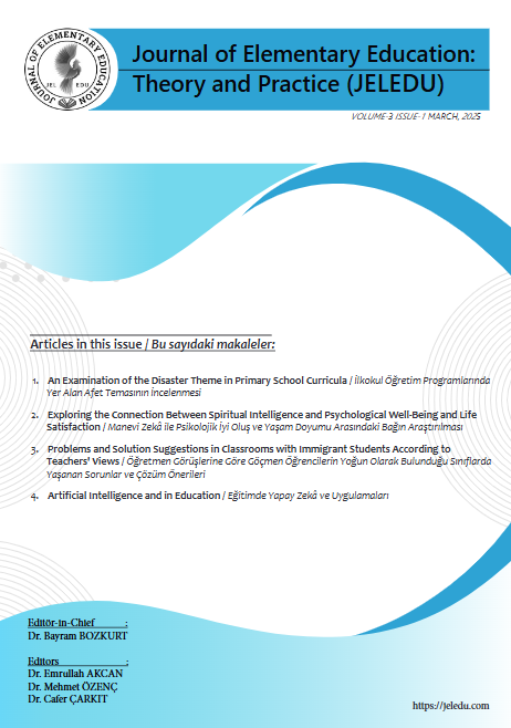 					View Vol. 3 No. 1 (2025): Vol 3 Issue 1
				